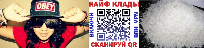 Где купить Смоленск Гашиш  blacksprut ССЫЛКА  АМФ  МЕФ  МАРИХУАНА 