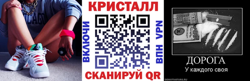 mega зеркало  Смоленск  АМФЕТАМИН Premium 