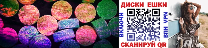 Ecstasy 99%  купить наркоту  Смоленск 