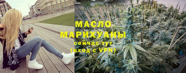 амф Вязьма