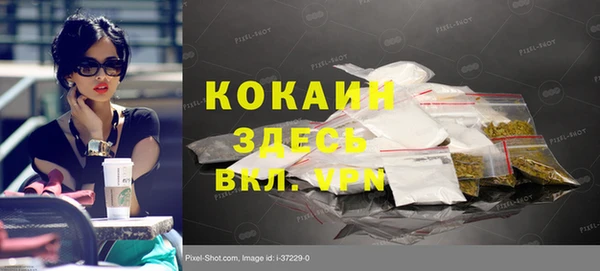 герыч Вязники