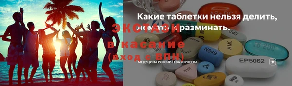 герыч Вязники