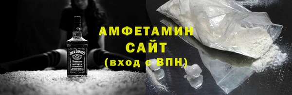 герыч Вязники