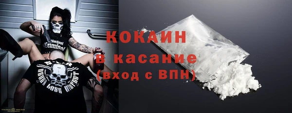 герыч Вязники