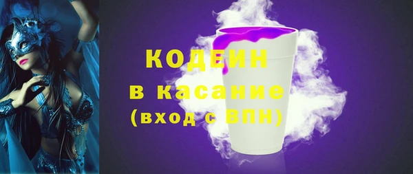 герыч Вязники