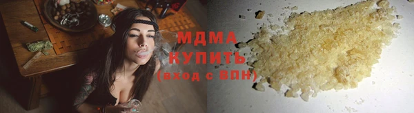 амф Вязьма