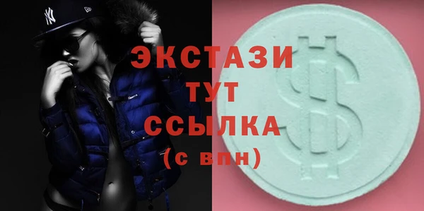 герыч Вязники