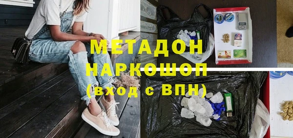 амф Вязьма