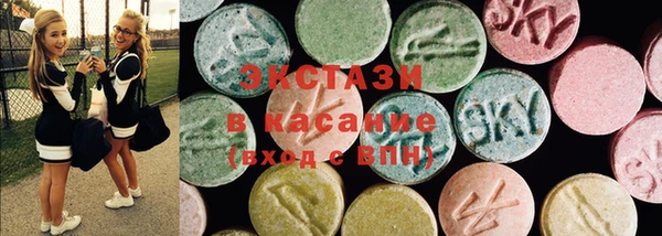 амф Вязьма