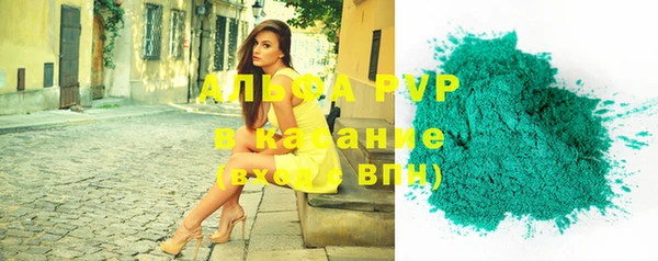герыч Вязники