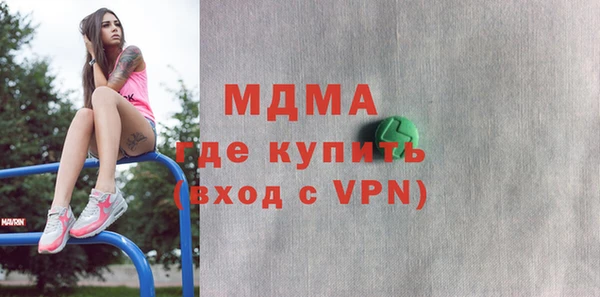 амф Вязьма