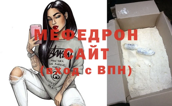 марки nbome Вяземский