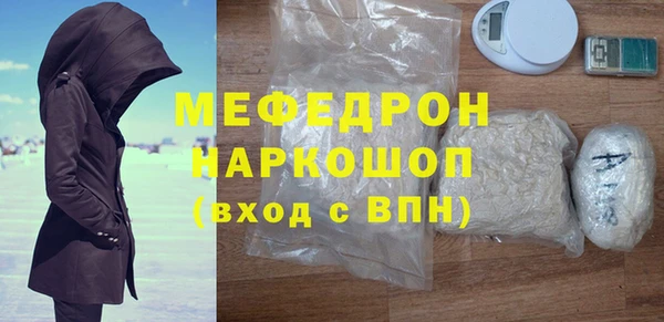 амф Вязьма