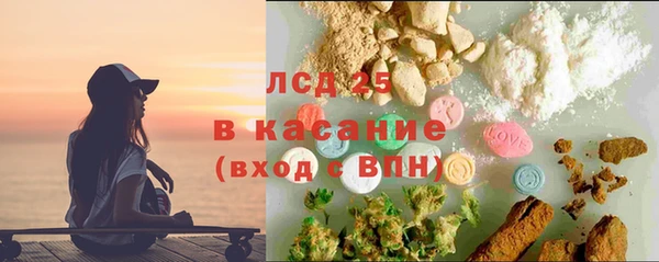герыч Вязники