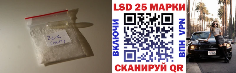 ЛСД экстази ecstasy  Смоленск 