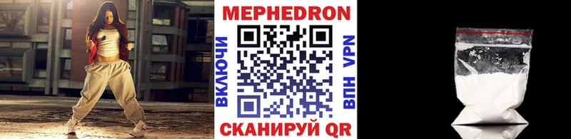 ОМГ ОМГ как войти  Смоленск  Меф 4 MMC  цены наркотик 