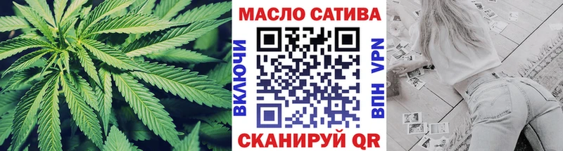 что такое наркотик  Смоленск  ТГК Wax 