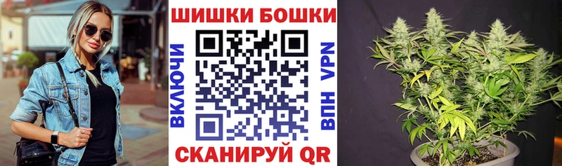 МАРИХУАНА ГИДРОПОН  купить наркоту  Смоленск 